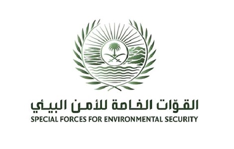 Partner Logo 9